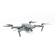 DJI Mavic Pro: Picture 2 thumbnail