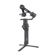 DJI Ronin-S: Picture 5 thumbnail