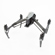 DJI Inspire 2  X7: Picture 4 thumbnail