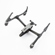 DJI Inspire 2  X7: Picture 6 thumbnail