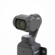 DJI Osmo Pocket 3: Picture 5 thumbnail