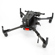 DJI M210: Picture 4 thumbnail