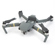 DJI Mavic Pro: Picture 2 thumbnail