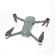 DJI Mavic Pro: Picture 3 thumbnail