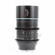 Sirui 75mm T2.9 1.6x: Picture 4 thumbnail