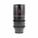 Sirui 150mm T2.9 1.6x Anamorphic Lens L ...: Picture 2 thumbnail