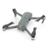 DJI Mavic Pro: Picture 3 thumbnail