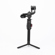 DJI Ronin-S: Picture 4 thumbnail