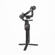 DJI Ronin-S: Picture 5 thumbnail