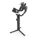 Zhiyun 3 LAB Gimbal: Picture 3 thumbnail