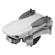 DJI MINI 2 SE: Picture 4 thumbnail