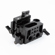 SmallRig Universal Baseplate: Picture 2 thumbnail