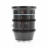 Sirui Jupiter Cine Lens: Picture 4 thumbnail