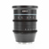 Sirui Jupiter Cine Lens: Picture 5 thumbnail