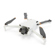 DJI Mini 3: Picture 2 thumbnail