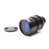 Sirui 50mm T2.9 1.6x: Picture 1 thumbnail