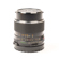 Mamiya-Sekor C 55mm f/2.8 S Lens: Picture 1 thumbnail