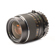 Mamiya-Sekor C 55mm f/2.8 S Lens: Picture 2 thumbnail