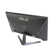 ASUS TUF Gaming VG249Q3A: Picture 3 thumbnail