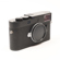 Leica M11: Picture 3 thumbnail