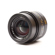 Leica 50/2 APO-SUMMICRON: Picture 6 thumbnail