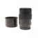 Leica Summilux-SL 50mm f/2: Picture 1 thumbnail