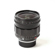 Voigtlander Nokton 21mm f1.4: Picture 2 thumbnail