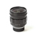 Voigtlander Nokton 21mm f1.4: Picture 3 thumbnail