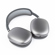 Apple AirPods Max: Picture 5 thumbnail