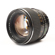 Mamiya Sekor 80mm f/1.9 Lens for M645: Picture 1 thumbnail