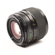 Mamiya Sekor 80mm f/1.9 Lens for M645: Picture 3 thumbnail