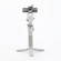 DJI RS 4 Mini: Picture 6 thumbnail