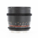 Rokinon 85mm T1.5: Picture 5 thumbnail