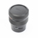 Bronica Telephoto 150mm f/3.5 MC Zenzano...: Picture 1 thumbnail