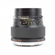 Bronica Telephoto 150mm f/3.5 MC Zenzano...: Picture 3 thumbnail