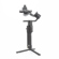 DJI Ronin-S: Picture 2 thumbnail
