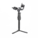 DJI Ronin-S: Picture 3 thumbnail