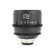 Sony CineAlta 20mm T2 Prime Lens PL Moun...: Picture 4 thumbnail