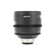 Sony SCL-P50T20A/F 50mm f/2 Cine Alta T2...: Picture 5 thumbnail