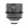 Sony Cine Alta 85mm T2 PL Mount Prime Le...: Picture 4 thumbnail