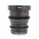Meike 35mm T2.2 Cinema: Picture 2 thumbnail
