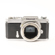 Nikon Nikomat FT Chrome SLR Camera Body: Picture 1 thumbnail