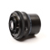 Mamiya 50mm F/4.5 Z Sekor Lens for RZ67: Picture 4 thumbnail