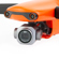 Autel Robotics EVO II V2 Pro: Picture 3 thumbnail