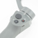 DJI Osmo Mobile 2: Picture 3 thumbnail