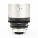 BLAZAR LENS Remus 45mm T2.0 1.5x Anamorp...: Picture 4 thumbnail