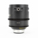 DZOFILM Arles Prime Cine Lens for PL Mou...: Picture 4 thumbnail