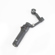 DJI Osmo Mobile 8: Picture 3 thumbnail