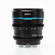 Sirui Night Walker 55mm T1.2 Cine Lens f...: Picture 2 thumbnail