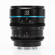 Sirui Night Walker 55mm T1.2 Cine Lens f...: Picture 3 thumbnail